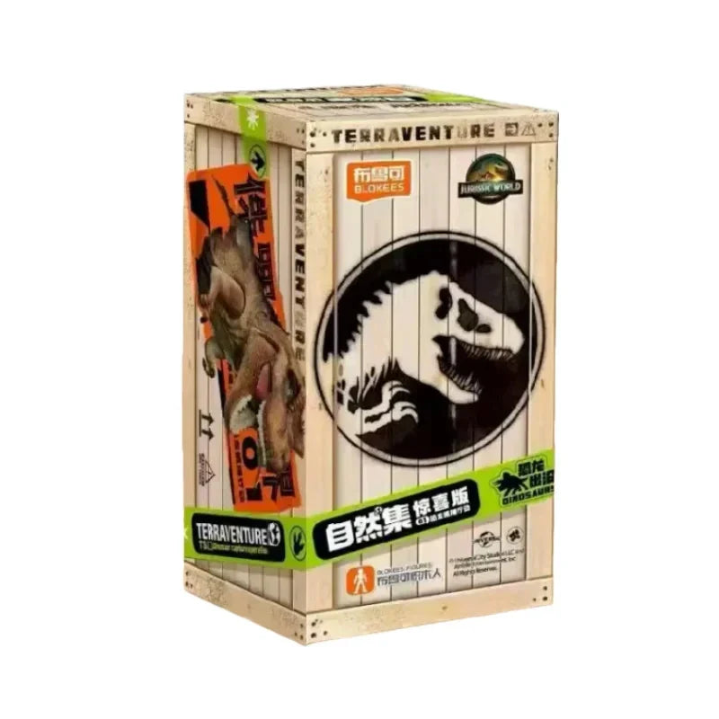 REALISTIC JURASSIC DINOSAUR FIGURE 🦕